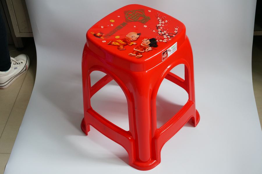 高凳 High Stools