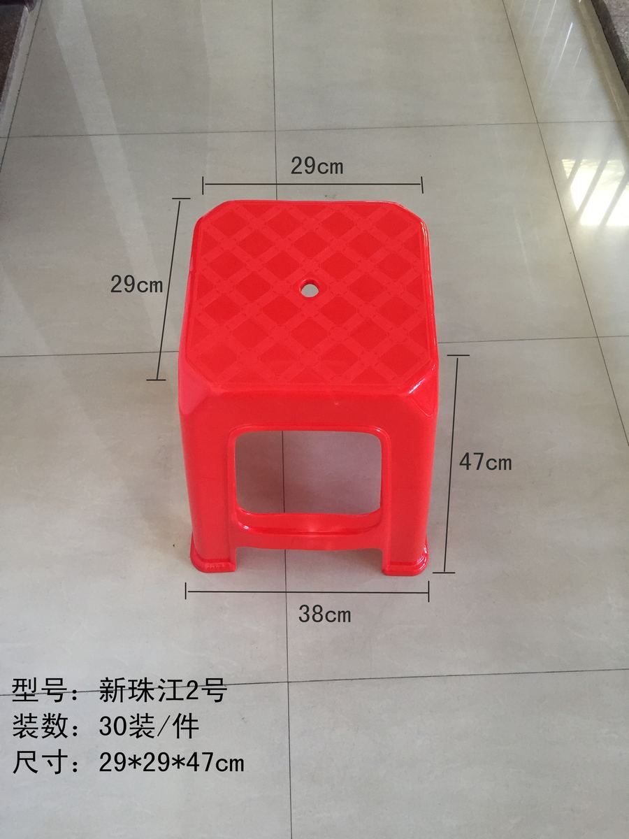 高凳 High Stools