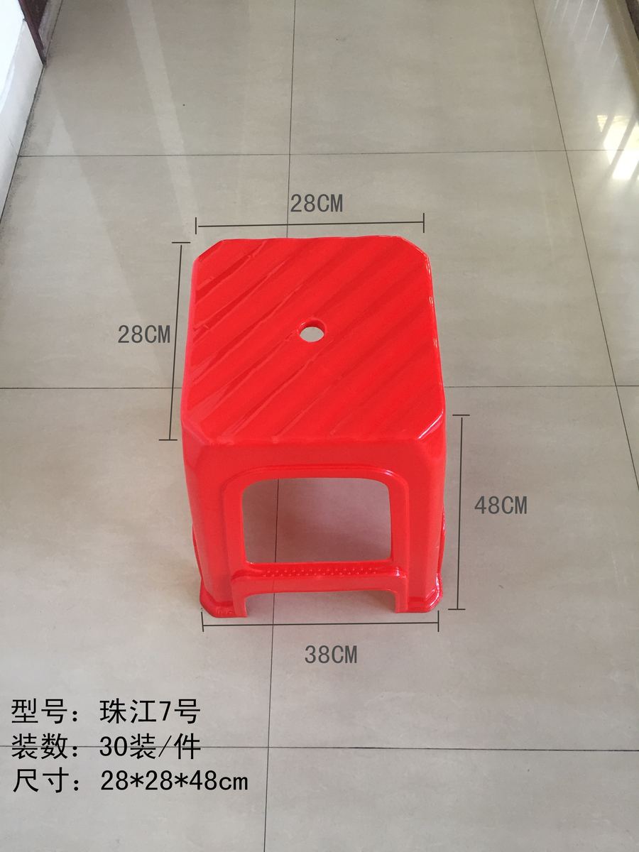 高凳 High Stools