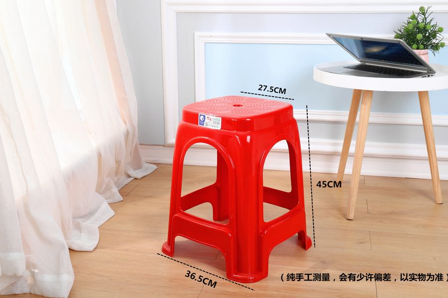 高凳 High Stools