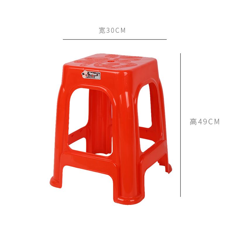 高凳 High Stools