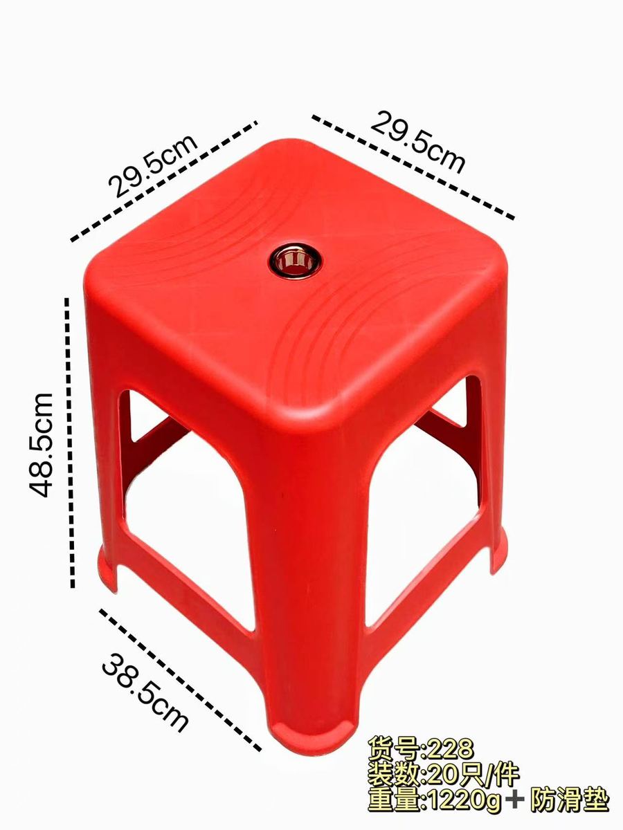 福字椅(带金扣)Fu" character chair (with gold buckle)