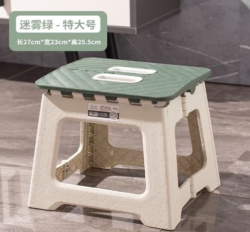 金刚折叠椅Plastic Folding Stool