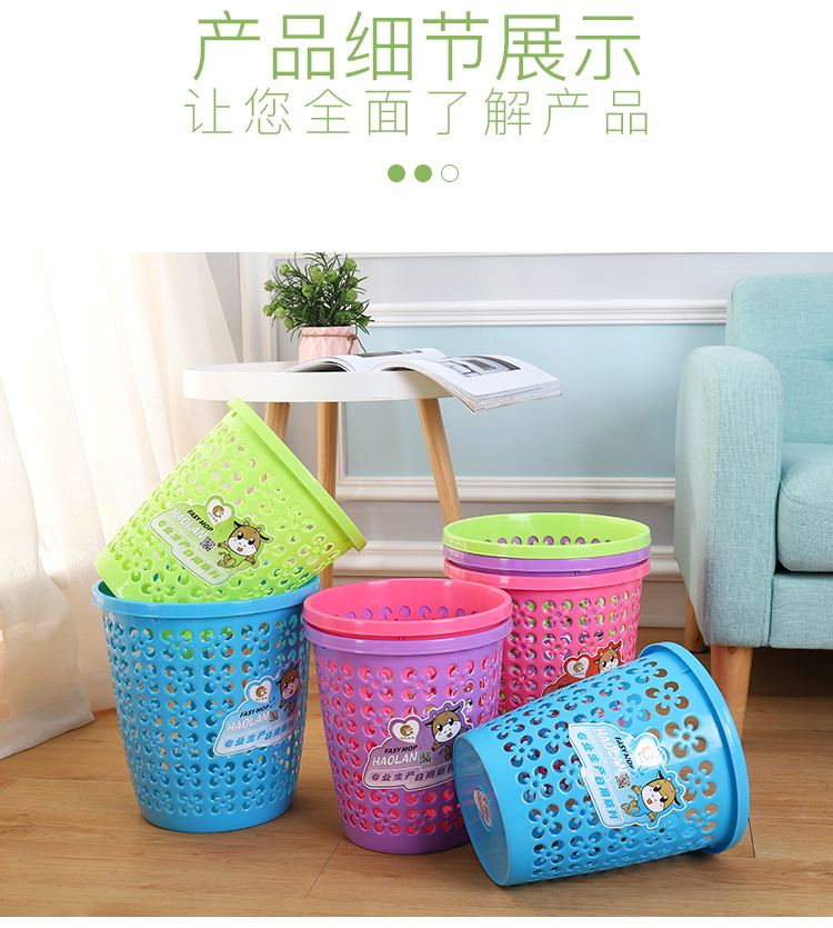Waste Bins