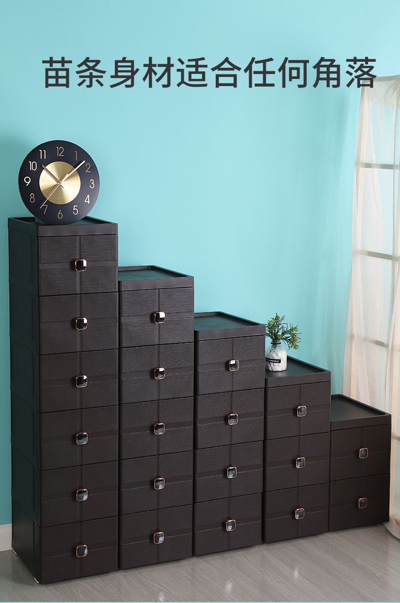 Storage Cabinets