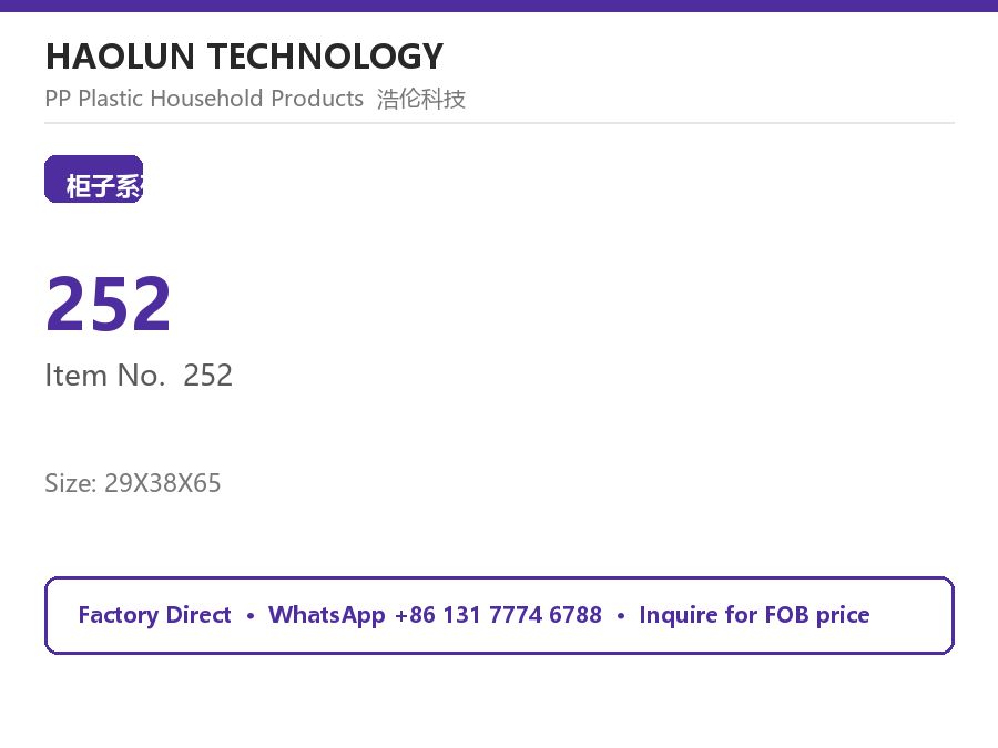 252