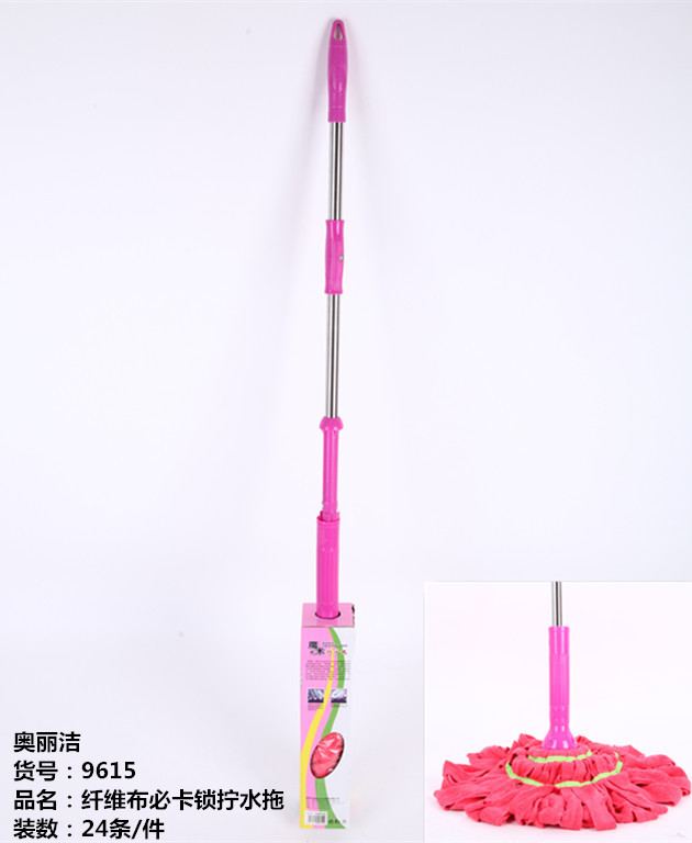 圆盘厝扫配不锈钢伸缩柄22*19 Round Broom with Stainless Steel Telescopic Handle 22*19