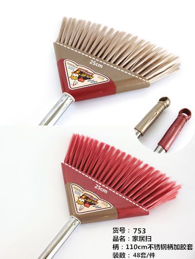 纤维布多用尘拖 Multi-purpose Fiber Dust Mop