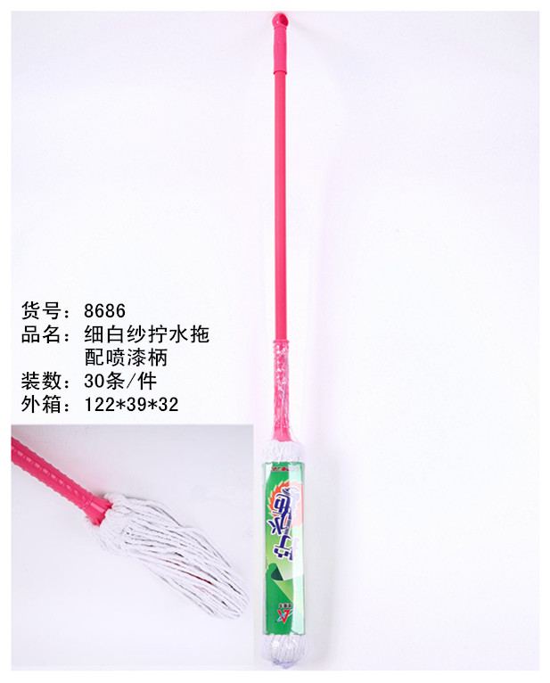 斜头软丝扫配圆手柄(铁柄)