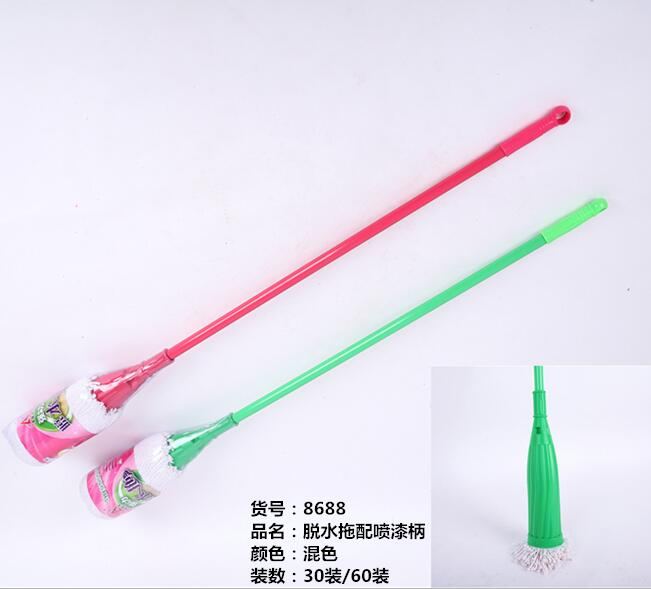 拧水拖喷塑柄 Twist Mop with Plastic-coated Handle