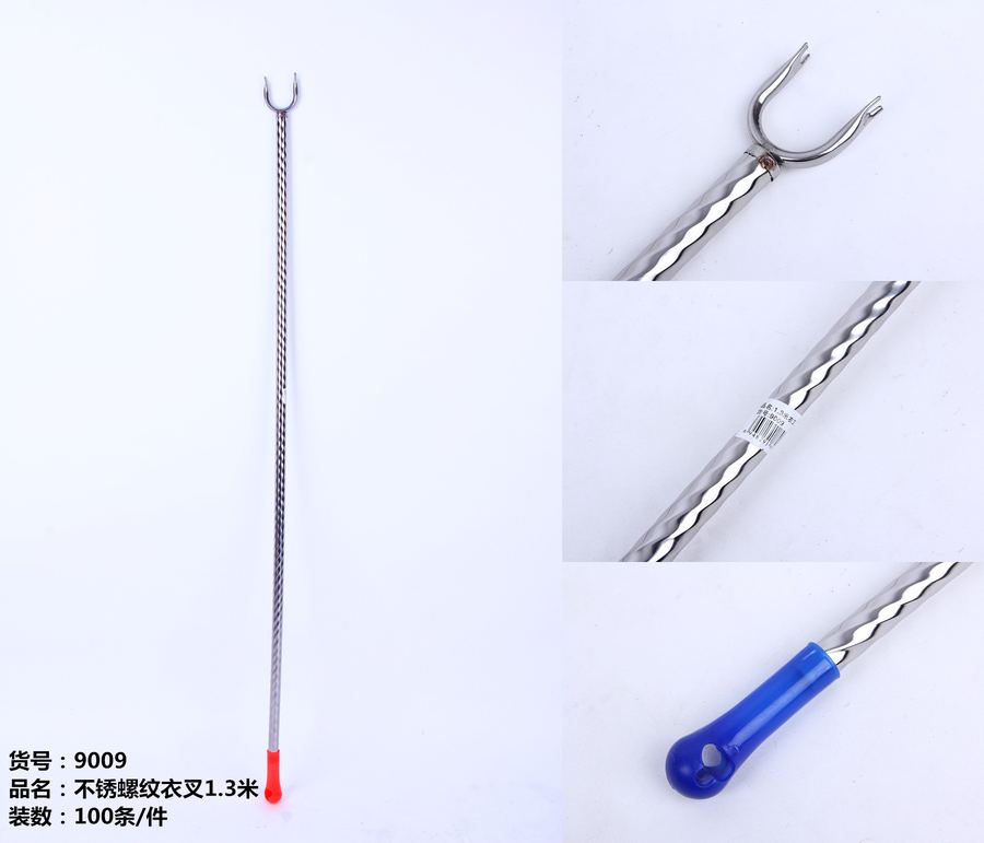 脱水拖喷塑柄 Spin Dry Mop with Plastic-coated Handle