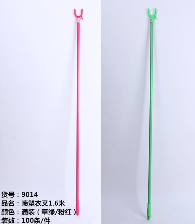 1.6米螺纹不绣衣叉(加长圆形手柄) 1.6m Threaded Stainless Steel Clothes Fork (Extended Round Handle)
