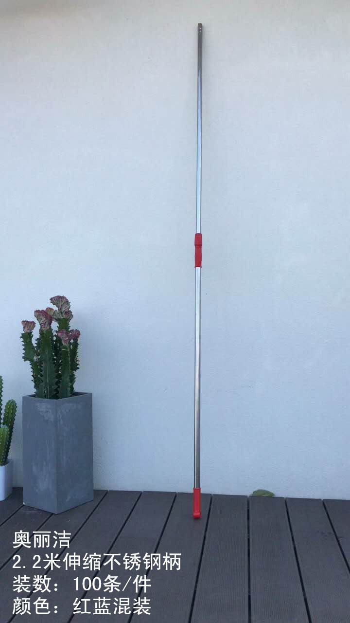 2.1米伸缩不锈衣叉 2.1m Telescopic Stainless Steel Clothes Fork