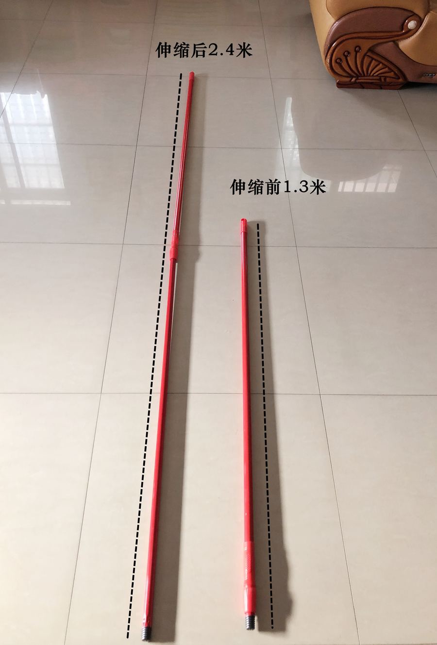 2.2米不锈柄伸缩柄 2.2m Stainless Steel Telescopic Handle