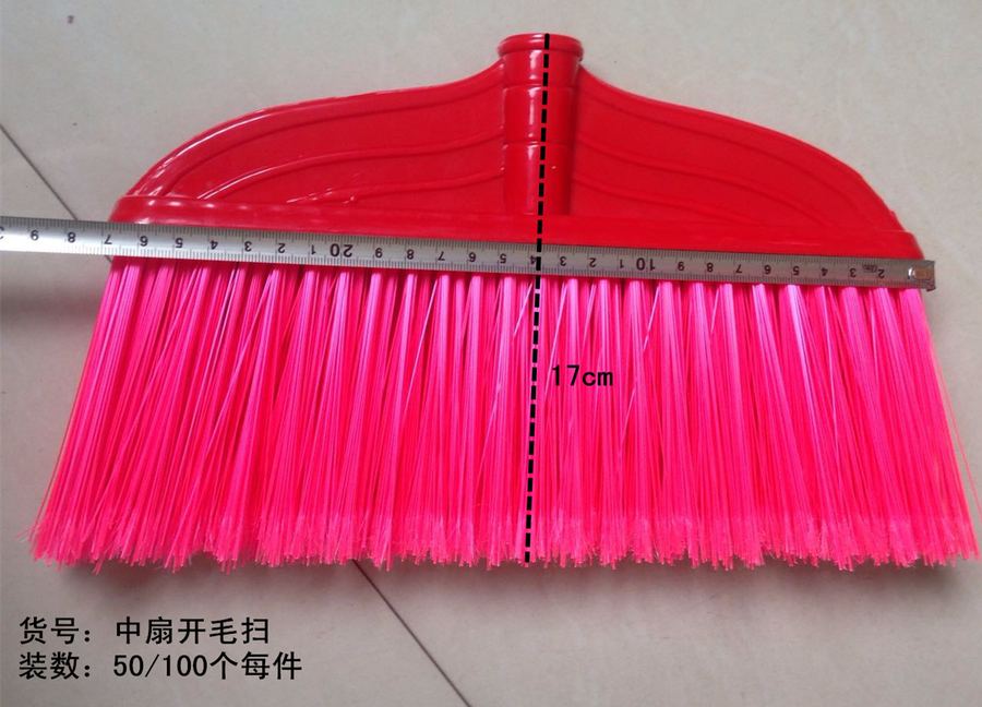大扇形开毛扫-单扫把头 Large Fan-shaped Bristle Broom Head Only